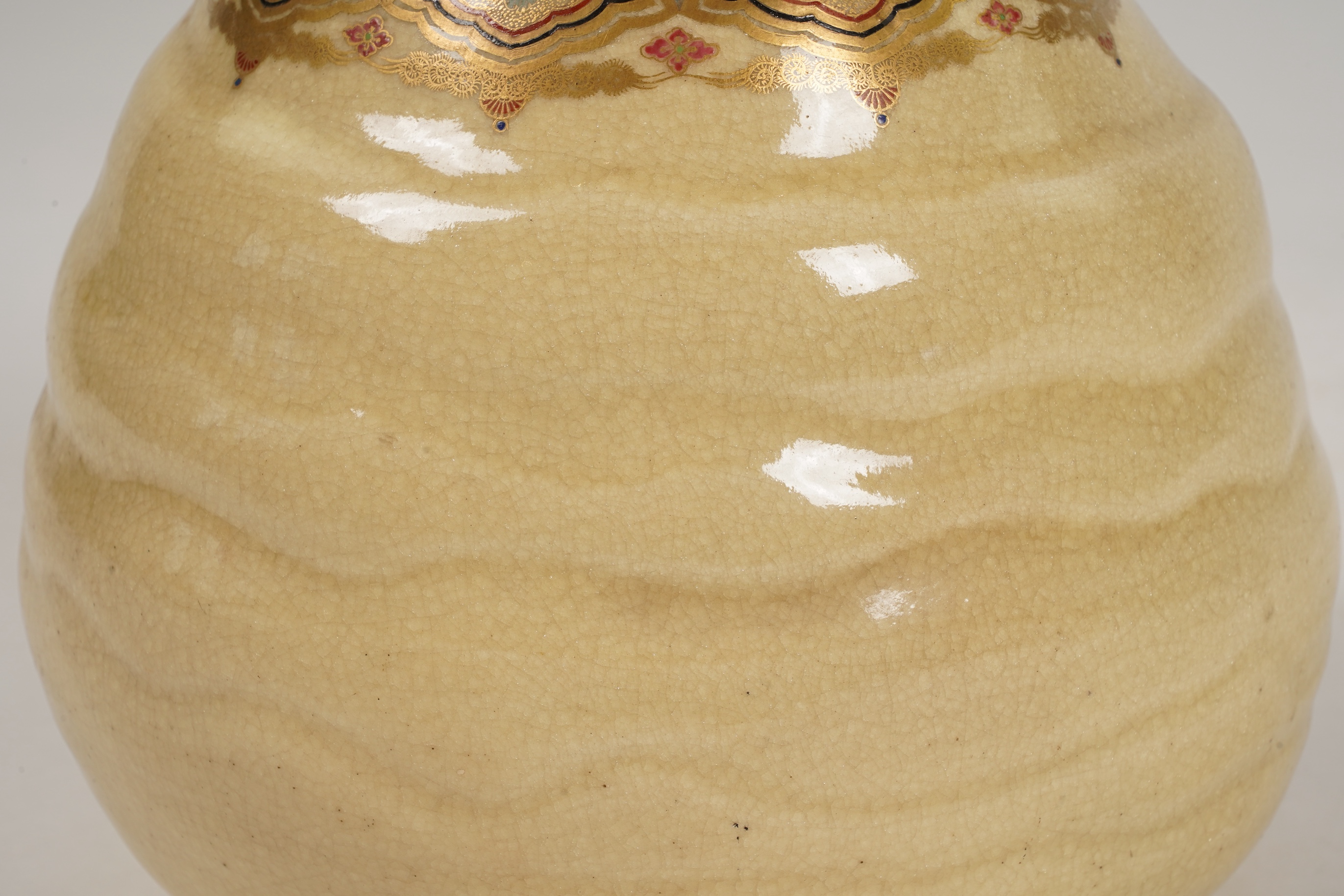 A Japanese Satsuma vase, early 20th century